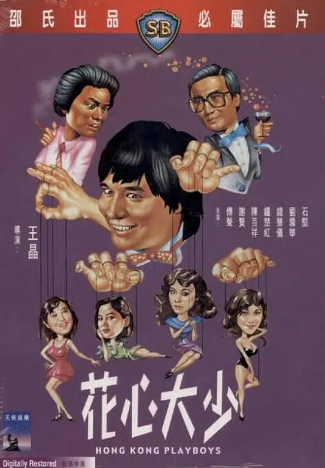 国产福利第一页